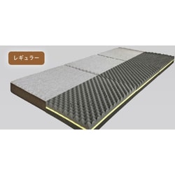 マットレス SD スタンダード 120×200×11 ブラウン 113450453500