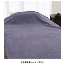 ニューマイヤー毛布S 140×200 ブルー 330087003700