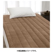 333587203400 [敷きパッドS 100×205 ベージュ]