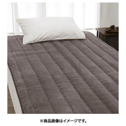 敷きパッドD 140×205 グレー 333587243900