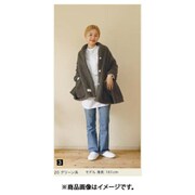 326957003200 [ポケット付ストール 60×170 グリーン]