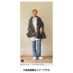 ポケット付ストール 60×170 ブラック 326957003950