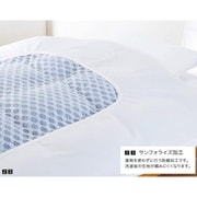 552085513000 [シースルーネット掛けカバー S 150×200 ホワイト]
