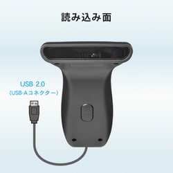 ヨドバシ.com - アイ・オー・データ機器 I-O DATA USB接続CCD式バー 