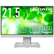 液晶ディスプレイ/21.5型/FullHD(1920×1080)/ADSパネル/フリースタイルスタンド&USB Type-C(R)搭載 ホワイト 5年保証 LCD-C221DW-F