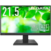 液晶ディスプレイ/21.5型/FullHD(1920×1080)/広視野角ADSパネル/USB Type-C(R)搭載 ブラック 5年保証 LCD-C221DB