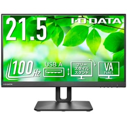 ヨドバシ.com - アイ・オー・データ機器 I-O DATA LCD-D221SV-F [21.5