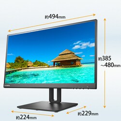 ヨドバシ.com - アイ・オー・データ機器 I-O DATA ワイド液晶