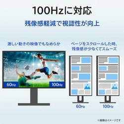 ヨドバシ.com - アイ・オー・データ機器 I-O DATA ワイド液晶 ヨドバシ.com - アイ・オー・データ機器 I-O DATA ワイド液晶