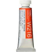 透明水彩5号 カドミウム レッド オレンジ W216