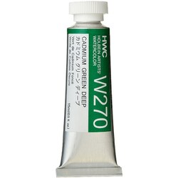 透明水彩5号 カドミウム グリーン ディープ W270