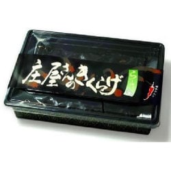 庄屋さんのきくらげ 150g
