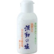 波動の塩 40g