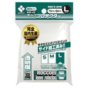 BSP-03 ブロッコリー スリーブプロテクター L [トレーディングカード用品]