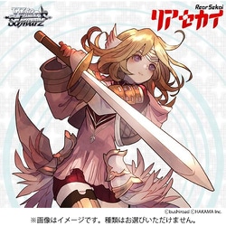 ヴァイスシュヴァルツ エクストラブースター リアセカイ 1パック（6枚入） [トレーディングカード]