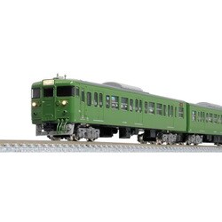 秋ミクセット ヨドバシ.com - グリーンマックス GREENMAX 31823 Nゲージ完成品