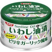 いわし油漬 ピリ辛ガーリック風味 150g