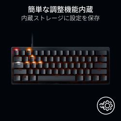 ヨドバシ.com - Razer レイザー ラピッドトリガーモード搭載60 ヨドバシ.com - Razer レイザー ラピッドトリガーモード搭載60