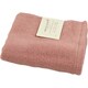 otona cotton plus（オトナコットンプラス） 無撚糸カラー フェイスタオル ピンク ONZG-2600PK