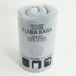 ヨドバシ.com - 小杉善 ZGMFT-78FT BL [FUWAKARA（フワカラ