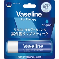 ヴァセリンリップスティック オリジナル 4.8g