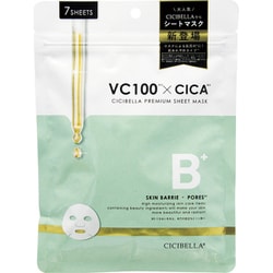 シシベラ シートマスク CICA 7枚入