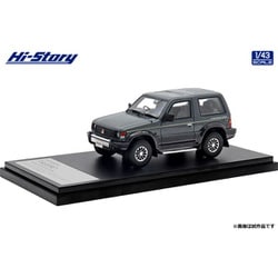 ヨドバシ.com - ハイストーリー HS446GY 1/43 三菱 パジェロ メタル 