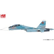 HA9507 1/72 Su-30SM フランカー アルメニア空軍 2019 [ダイキャスト模型]