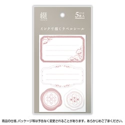 インクで描くラベルシール フラワー 36-5403