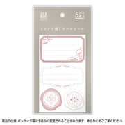 インクで描くラベルシール フラワー 36-5403