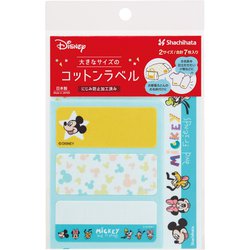 大きなサイズのコットンラベル ミッキー＆フレンズ TUN-NSDM1