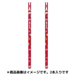 HI！MYZOO（ハイマイズー） 赤鉛筆 2本入 HZ025
