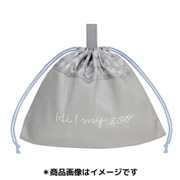 HZ015B [HI！MYZOO（ハイマイズー） メッシュ巾着袋 モノトーン]