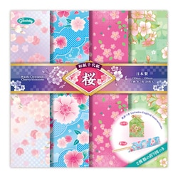 和紙千代紙 桜 232113