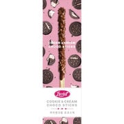 【限定】 LOVINT チョコスティック クッキー 54g