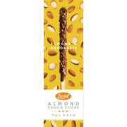 【限定】 LOVINT チョコスティック アーモンド 54g
