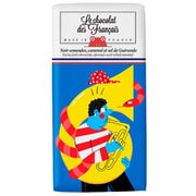 【限定】 蛇使い/ダーク・アーモンド&塩キャラメル(カカオ56%) 80g