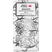 【限定】 有機 ビーントゥバー マーモセット / ダーク(ドミニカ産カカオ63%) 100g