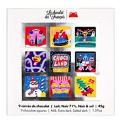 【限定】 スクエアボックス(9枚入)クリスマスコレクション 45g(3種×各5g×3枚)