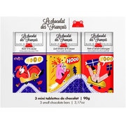 【限定】 ミニバー3個セット チョコランド ミルク(カカオ41%)/ダーク(カカオ71%)/ダーク・塩(カカオ71%)90g(3種×各30g)