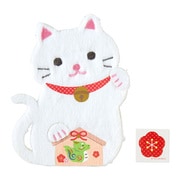 ぽち袋 招き猫 1枚入 135046