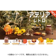 アデリアレトロ ミニチュアコレクション Vol.3 1個 [コレクショントイ]
