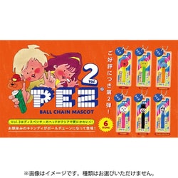 ヨドバシ.com - ケンエレファント PEZ ボールチェーンマスコット Vol.2