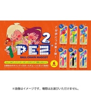 PEZ ボールチェーンマスコット Vol.2 1個 [コレクショントイ]