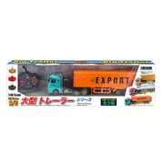 RC 大型トレーラーシリーズ 1/48 コンテナトレーラー [ラジコントイ]