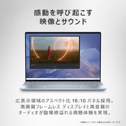 Dell デル モバイルノートパソコン XPS 13 9315 [13.4型 /Windows11 Home /intel Core i7 / Office HomeandBusiness Premium] スカイ MX73-DNHBBL