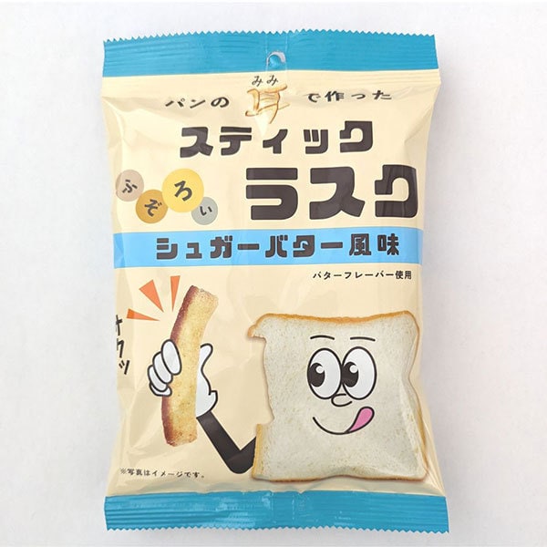 スティックラスク シュガーバター風味 101g