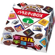 チロルチョコ バラエティBOX 24個