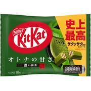 キットカット ミニ オトナの甘さ 濃い抹茶 11.3g×10枚