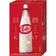 キットカット ミニ 日本酒 満寿泉 11.6g×9枚